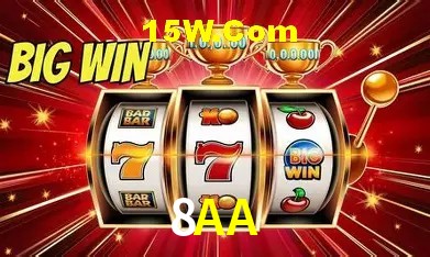 Login Seguro 8AA